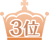 3��